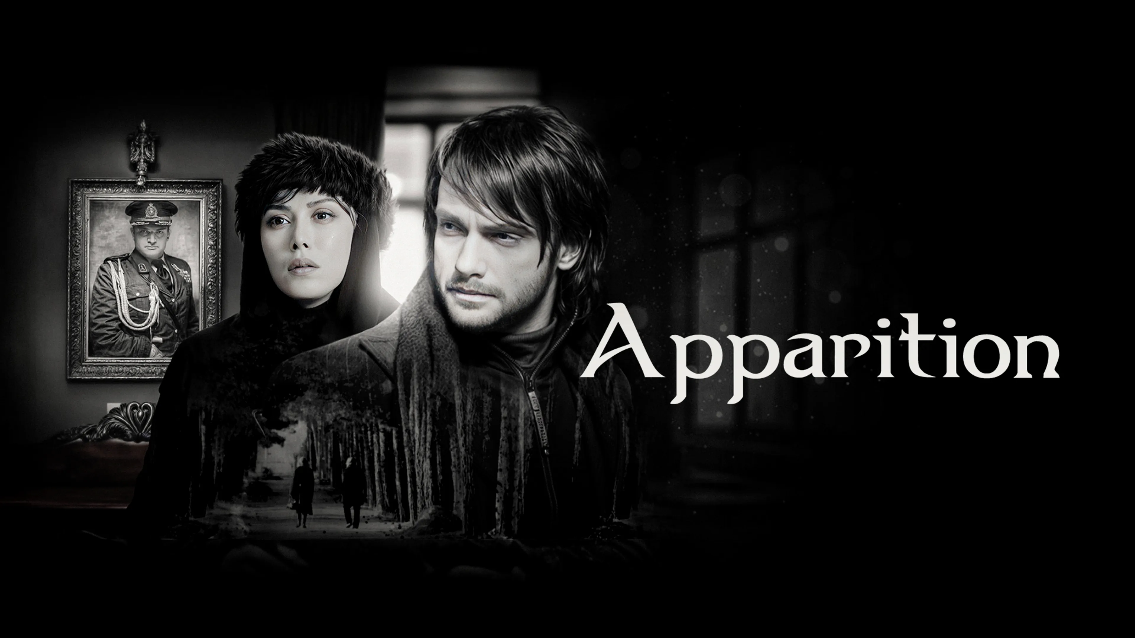 Apparition poster